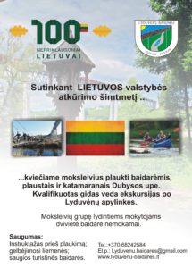 Švęskime Lietuvos gimtadienį ištisus metus!!!